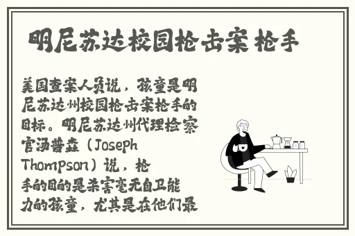 牛爷爷大战小丽是谁画的