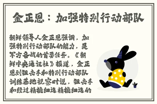 泷泽萝拉快播在线
