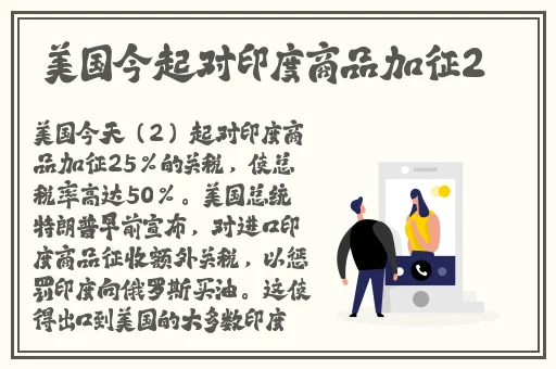 星空无限传媒有限公司官网**日夜操